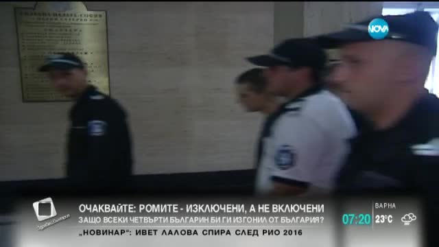 Гледат мерките на младежите, пребили 3-годишния Христо