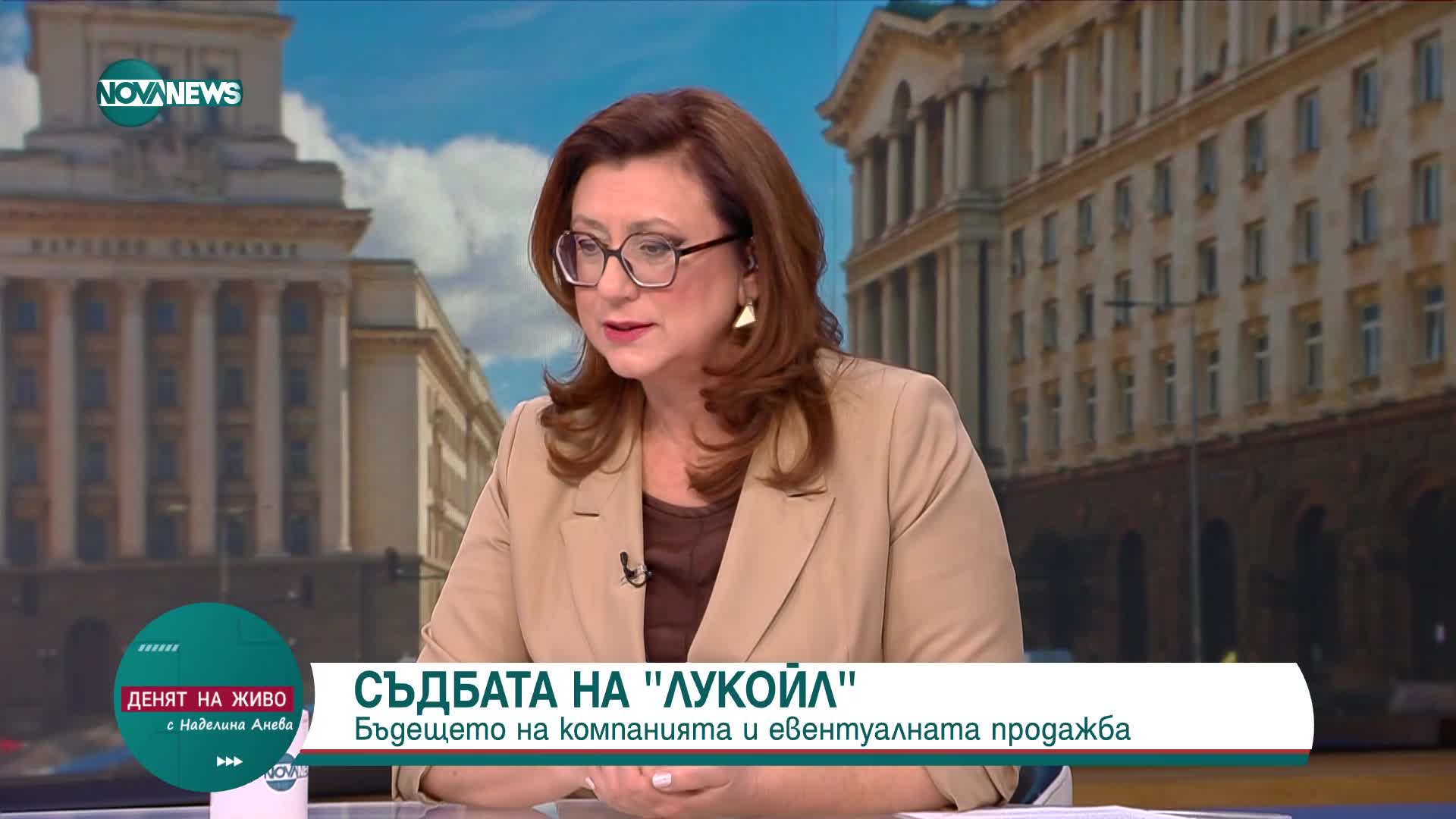 Светослав Бенчев: "Лукойл" се нуждае от стратегически инвеститор с опит в нефтения сектор