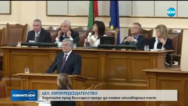 ИЗГУБЕН В ПРЕВОДА: Защо председателят на ЕП обеща да проговори български