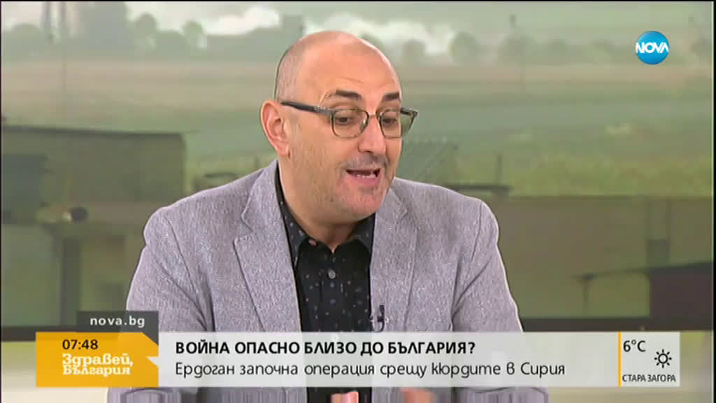ЕРДОГАН ЗАПОЧНА ВОЕННА ОПЕРАЦИЯ В СИРИЯ: Ще се стигне ли до по-голям конфликт с участието на Русия и