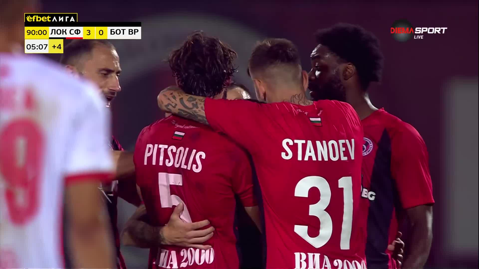 Юлиан Ненов покачи на 3:0 в добавеното време