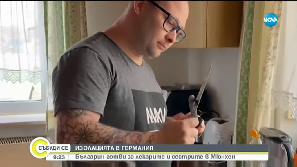 Българин готви за лекари и пациенти в Мюнхен