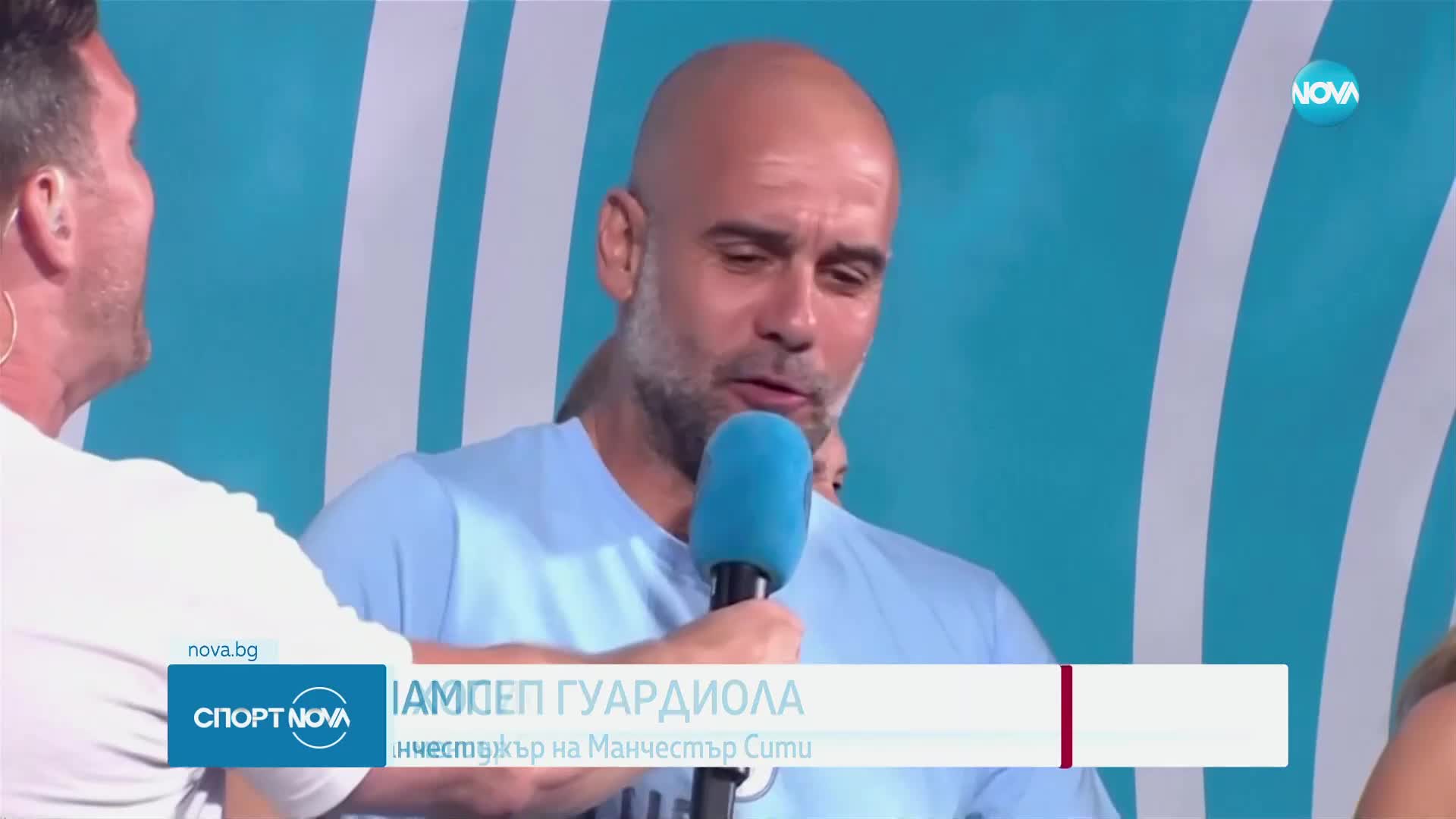 Шампионският парад на Манчестър Сити