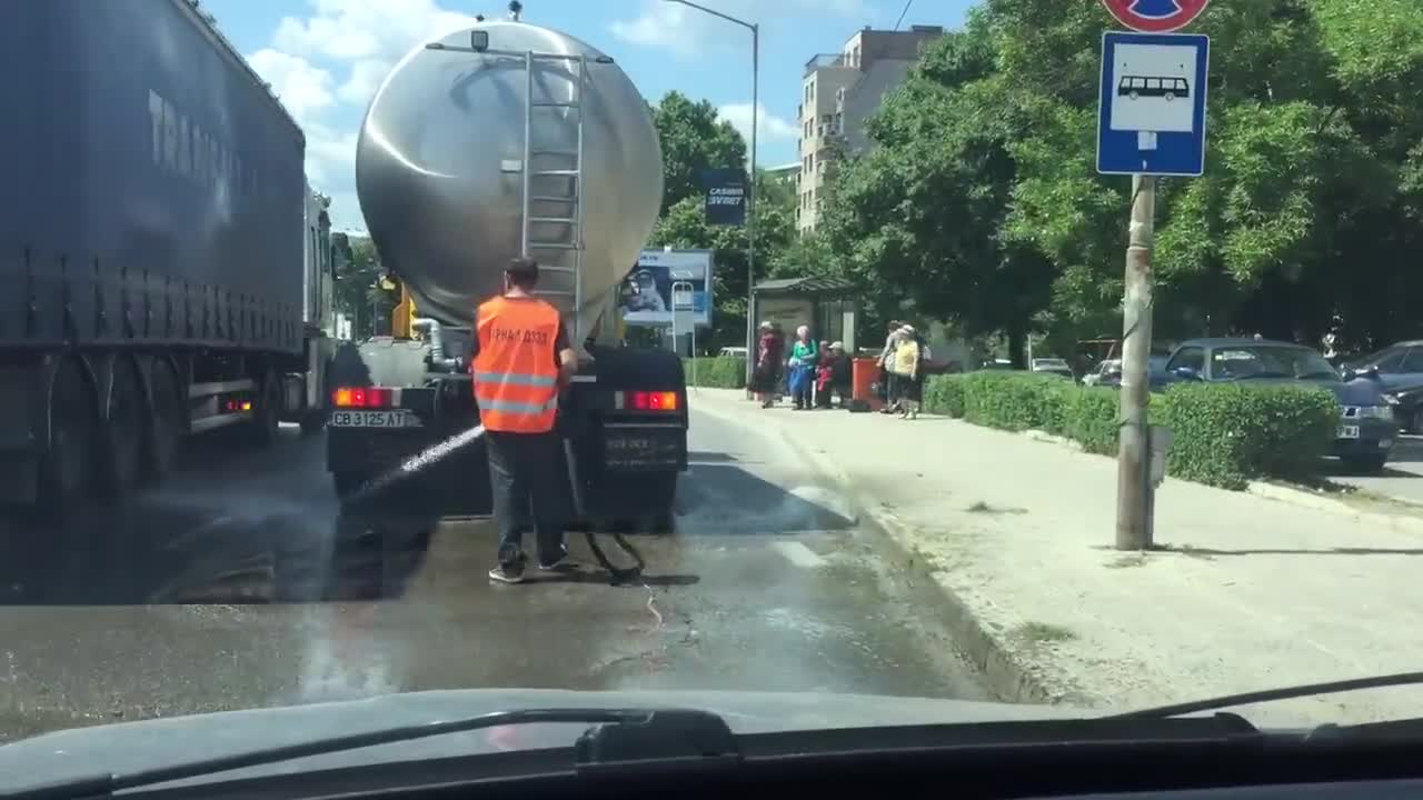 Поливане или измиване?
