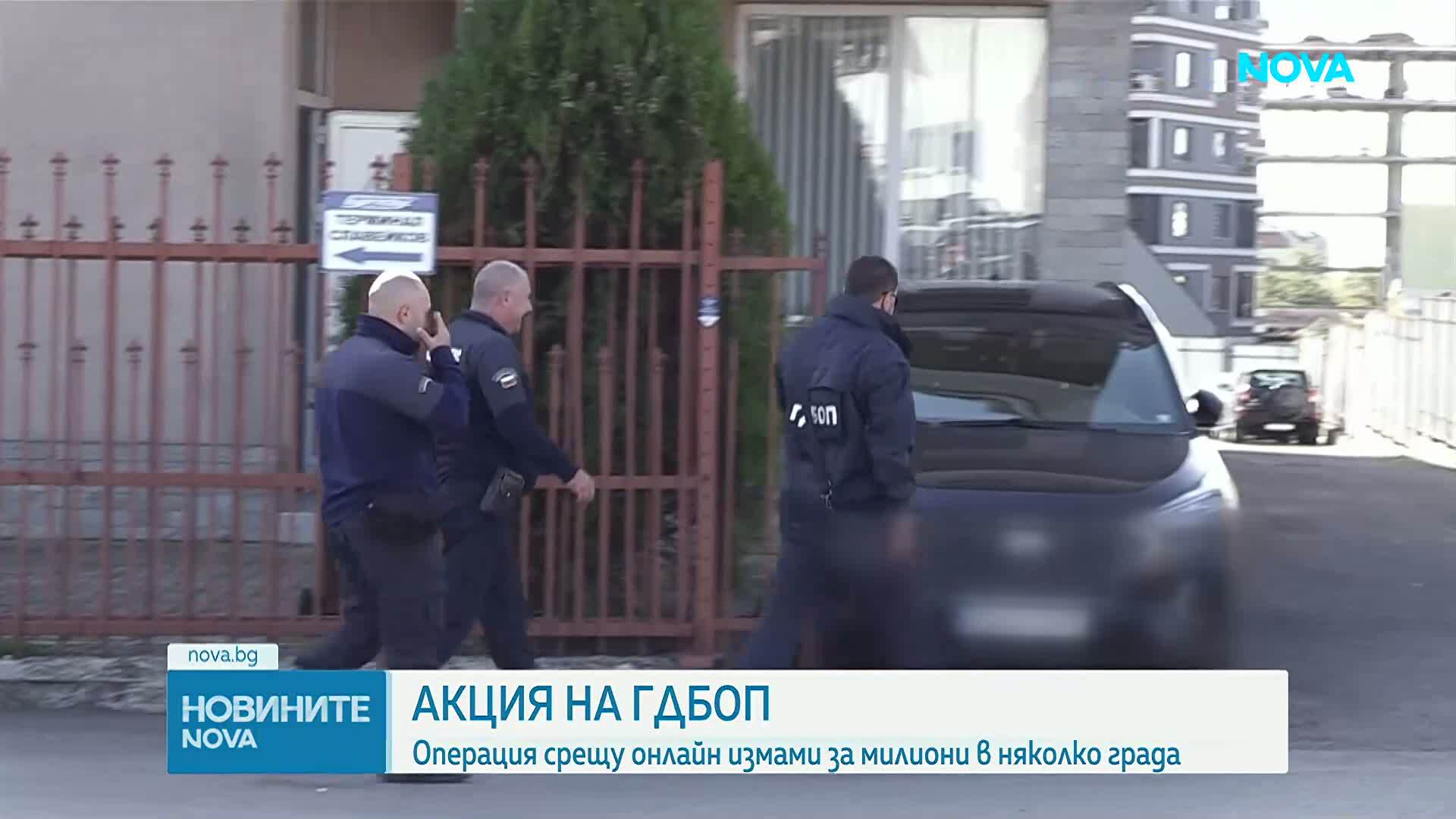 Новините на NOVA | Следобедна емисия | 20 окт. 2026