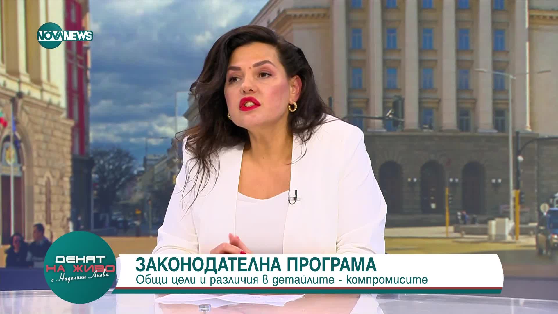 Цветанка Андреева: Лидерският разговор беше откровен, но не беше ползотворен