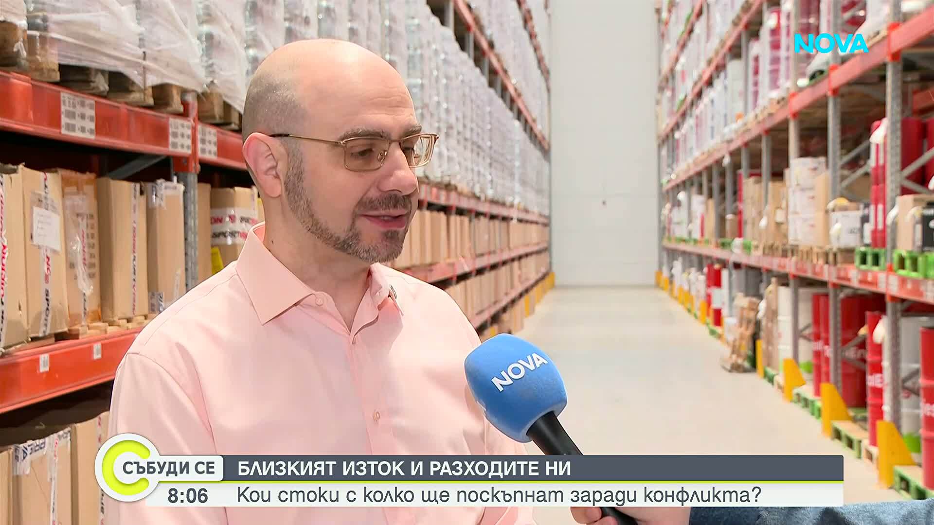 Експедитор: Ескалацията в Близкия Изток влияе на стоковите доставки и цените