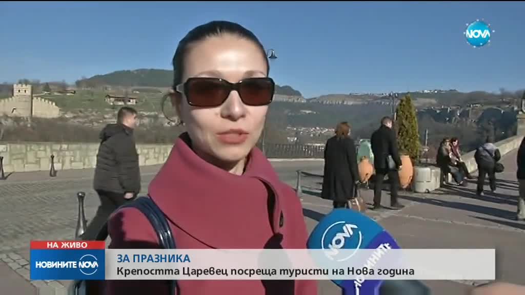 ЗА ПРАЗНИКА: Крепостта Царевец посреща туристи на Нова година