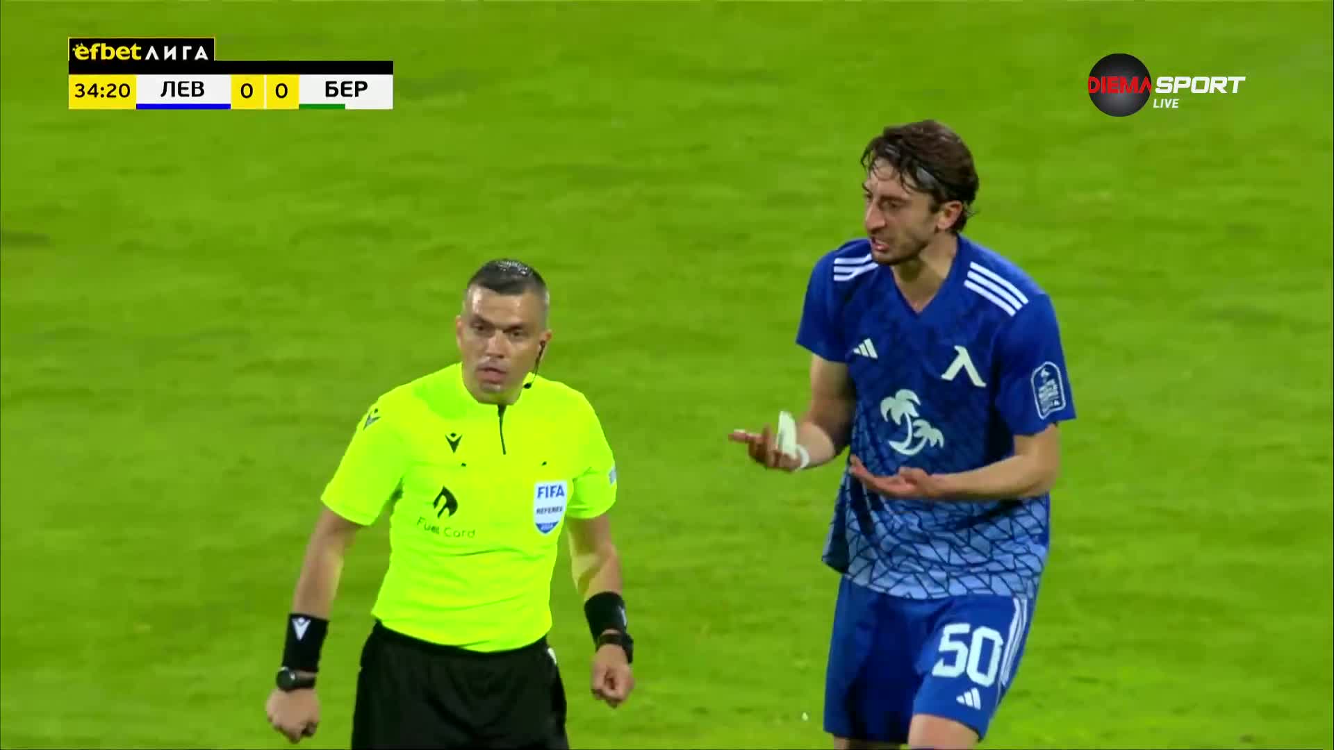 Левски - Берое 0:0 /първо полувреме/
