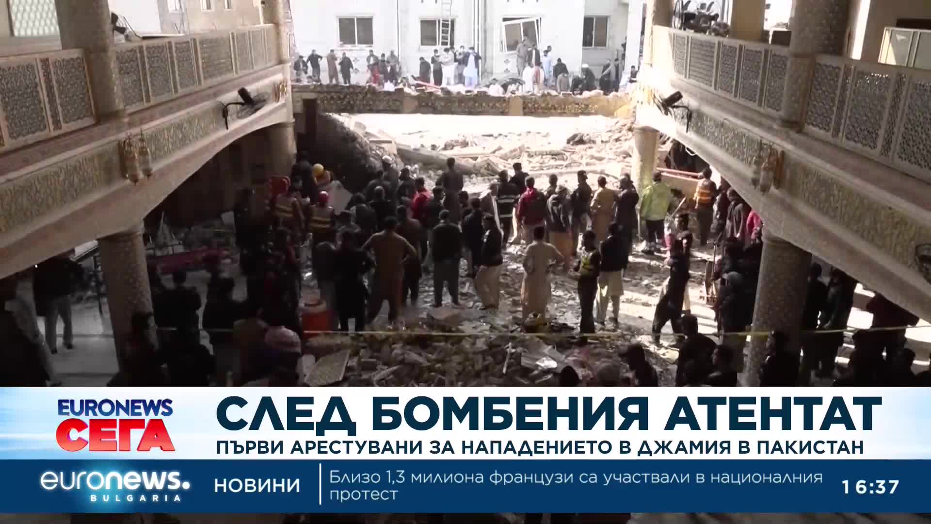 Първи арестувани за нападението в джамия в Пакистан