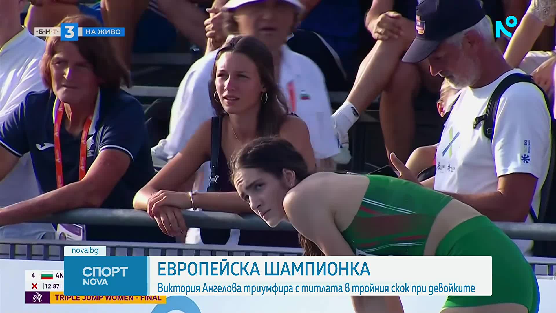 Спортни новини на NOVA - обедна емисия (20.07.2026)2