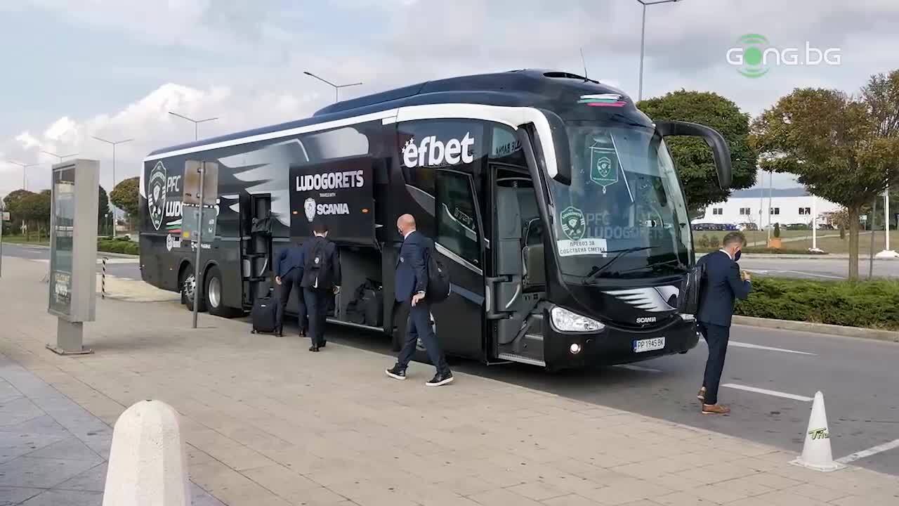Лудогорец замина за Австрия