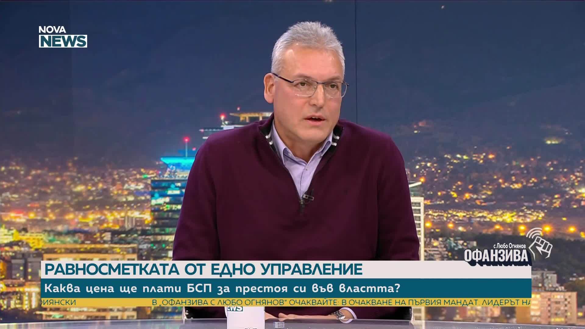 Валери Жаблянов: Няма ясна опозиция в БСП. Избор на нов председател преди изборите не е добра идея