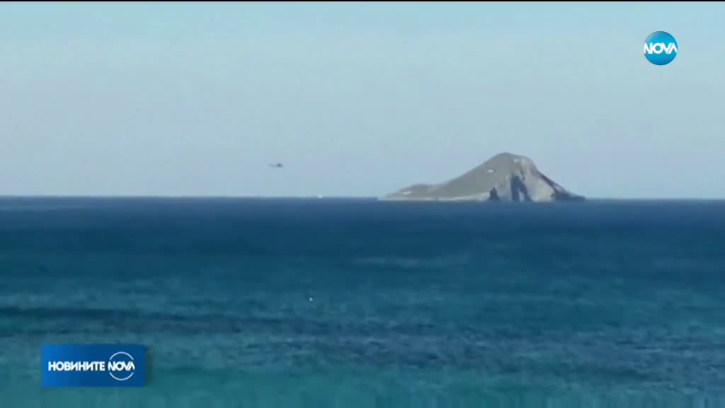 Самолет се разби в морето в Испания