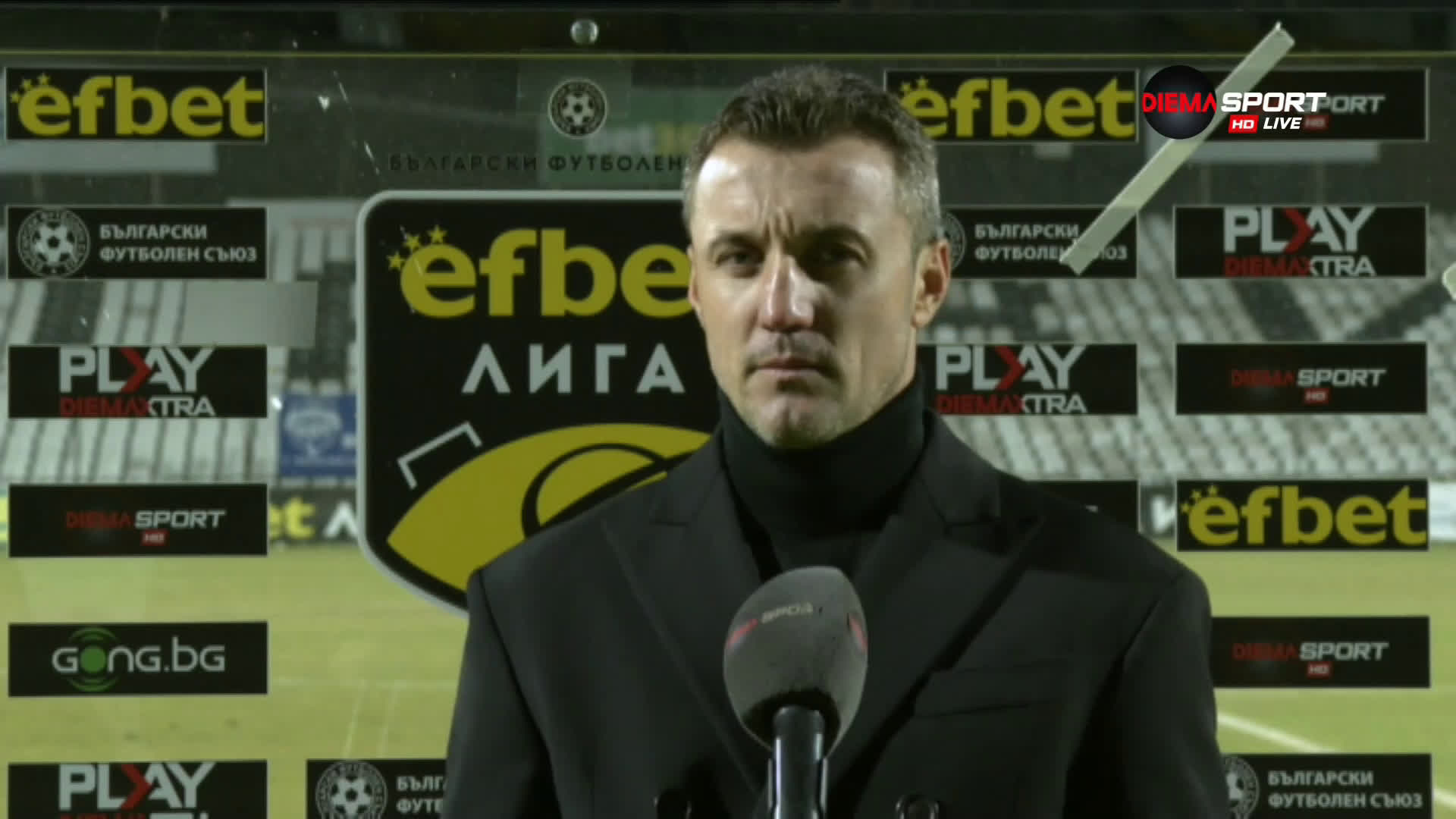 Станислав Генчев: За нас е важно да печелим всеки един мач