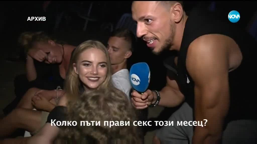 Контратемата на Даниел Петканов (02.06.2018)