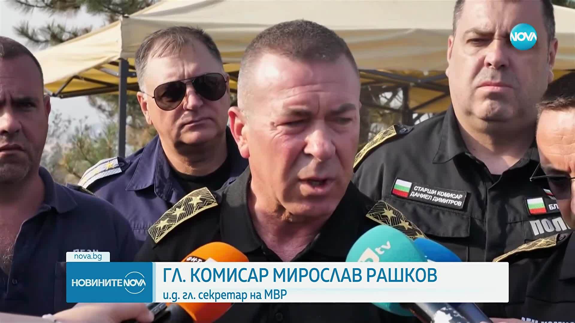 Новините на NOVA (28.07.2025 - централна емисия)
