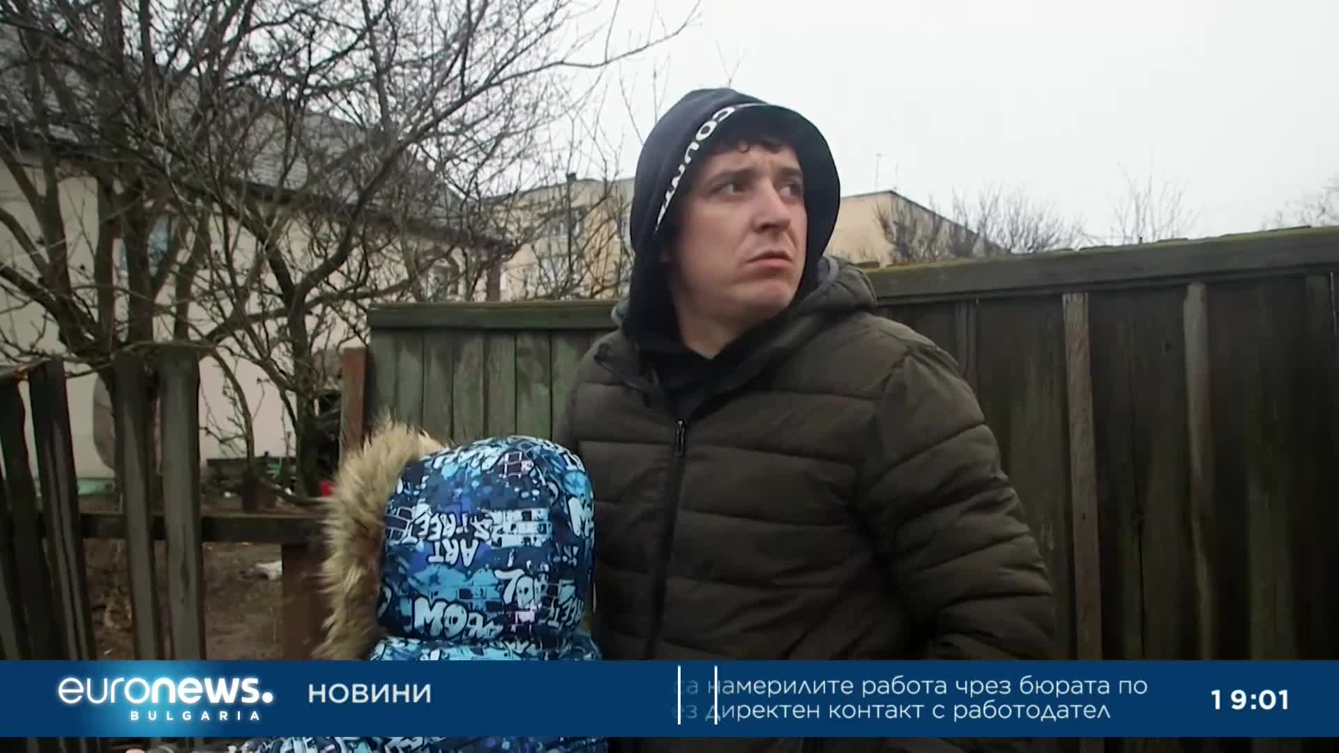 Лицето на войната в Украйна в покъртителни кадри 