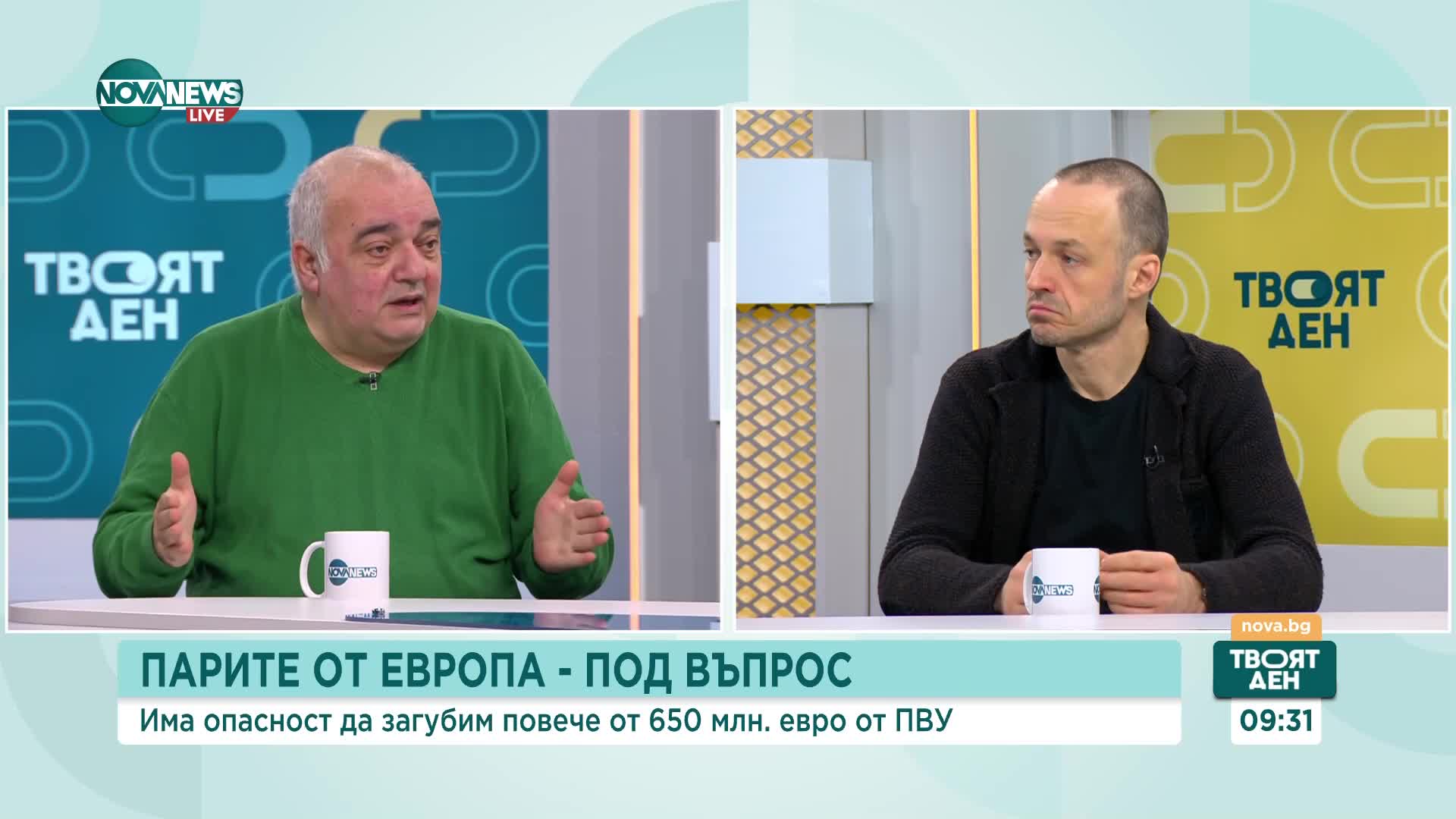 Бабикян: Ние поехме ангажиментите по ПВУ, Брюксел не ни е накарал