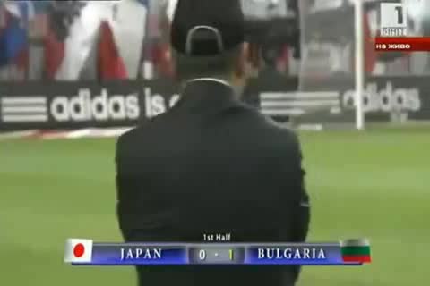 Българи Юнаци ! Гола На Манолев !