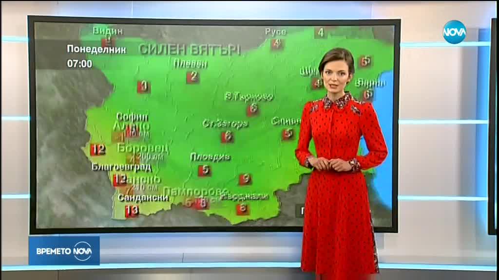 Прогноза за времето (05.03.2018 - обедна емисия)