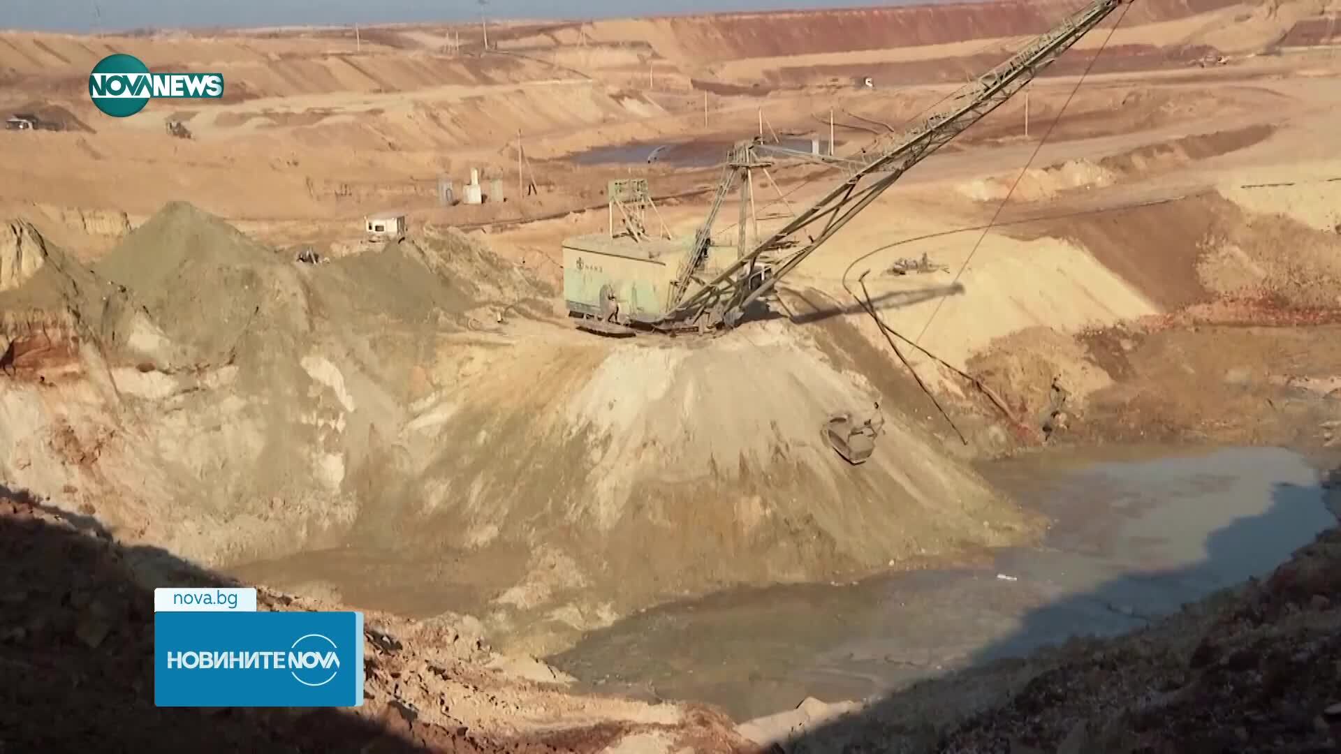 Китай обяви, че отлага забраната за износ на три редкоземни минерала