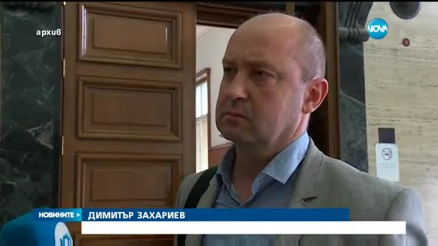 Пуснаха под домашен арест прокурора, задържан за връзки с банда