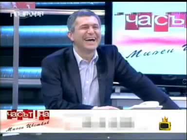 (300%смях!!)господари На Ефира Най- Големия Критик На Милен Цветков ce обажда..