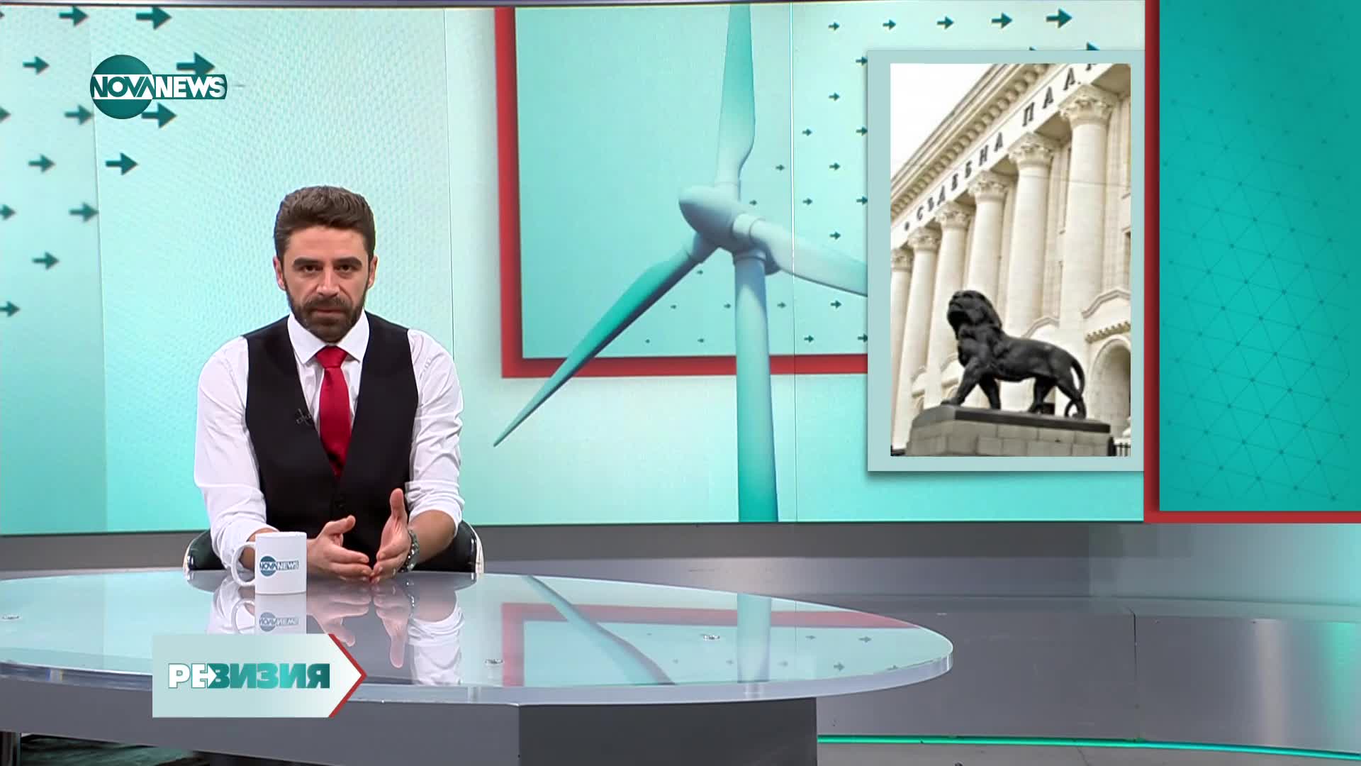 Корупцията: Начин на употреба