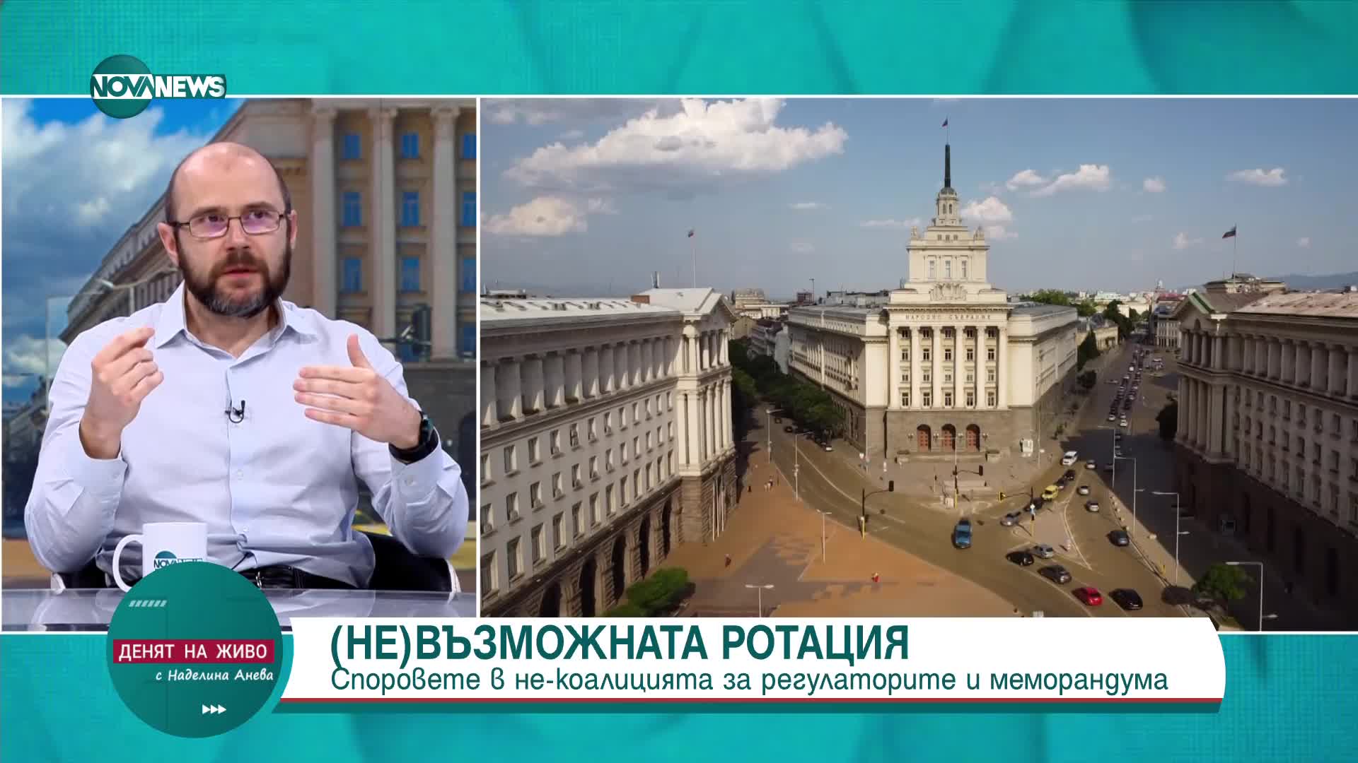 Андрей Янкулов: Прокуратурата запази монопола си и след промените в Конституцията