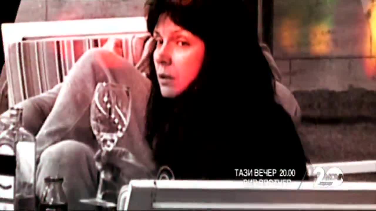 Скандали разтърсват къщата на Vip Brother | 18.09.2014г.