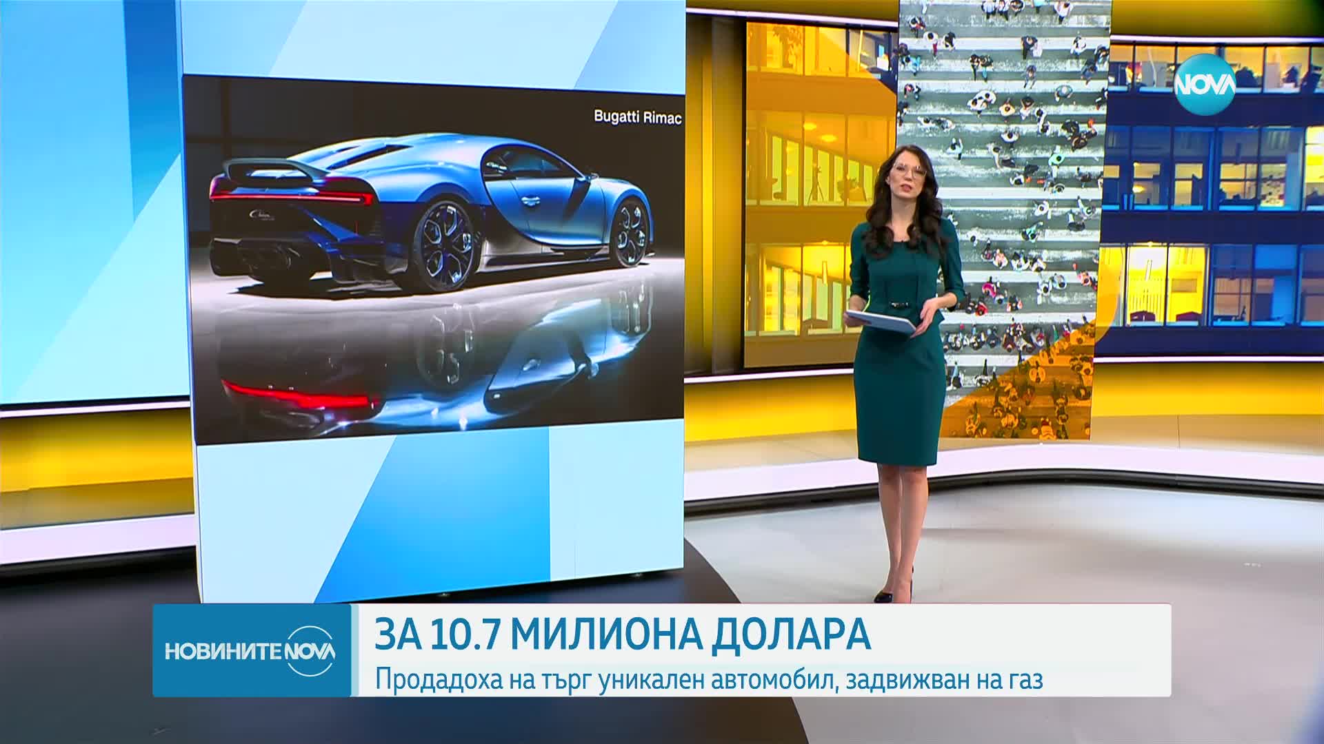 ЗА 10.7 МЛН. ДОЛАРА: Продадоха на търг уникален автомобил, задвижван на газ