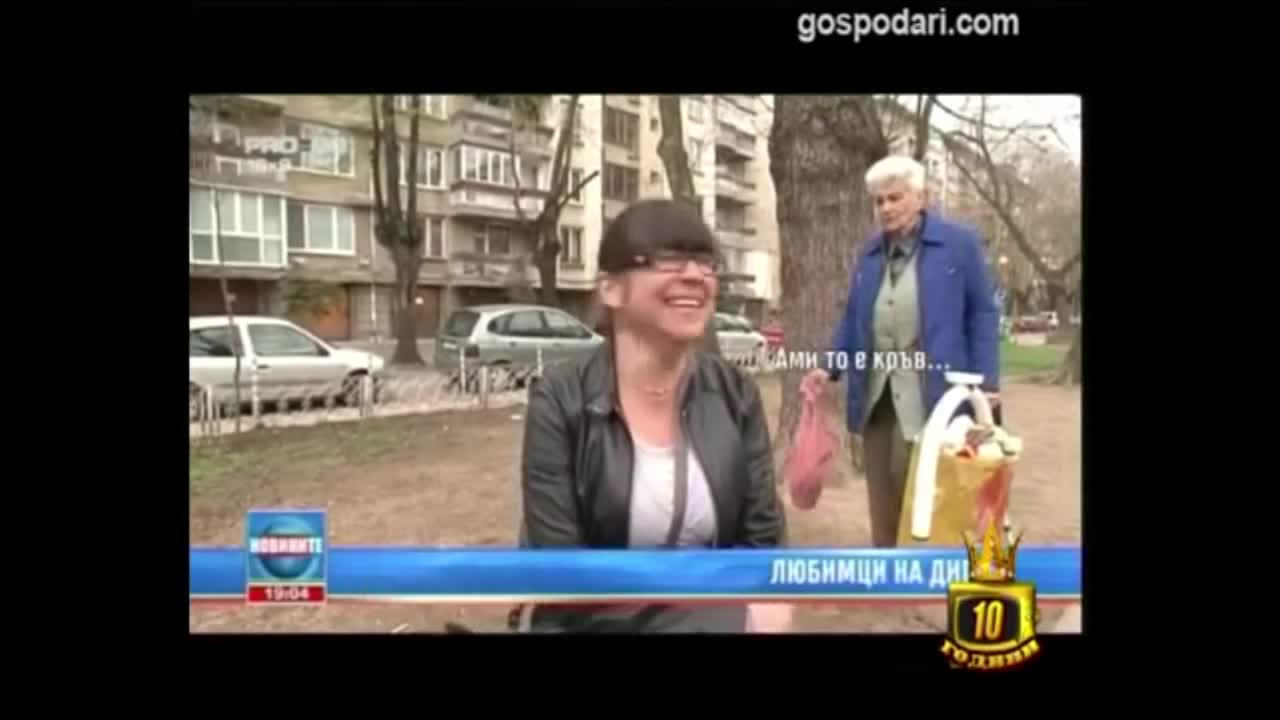 ТОП 5 изцепки от архива на Господари на ефира