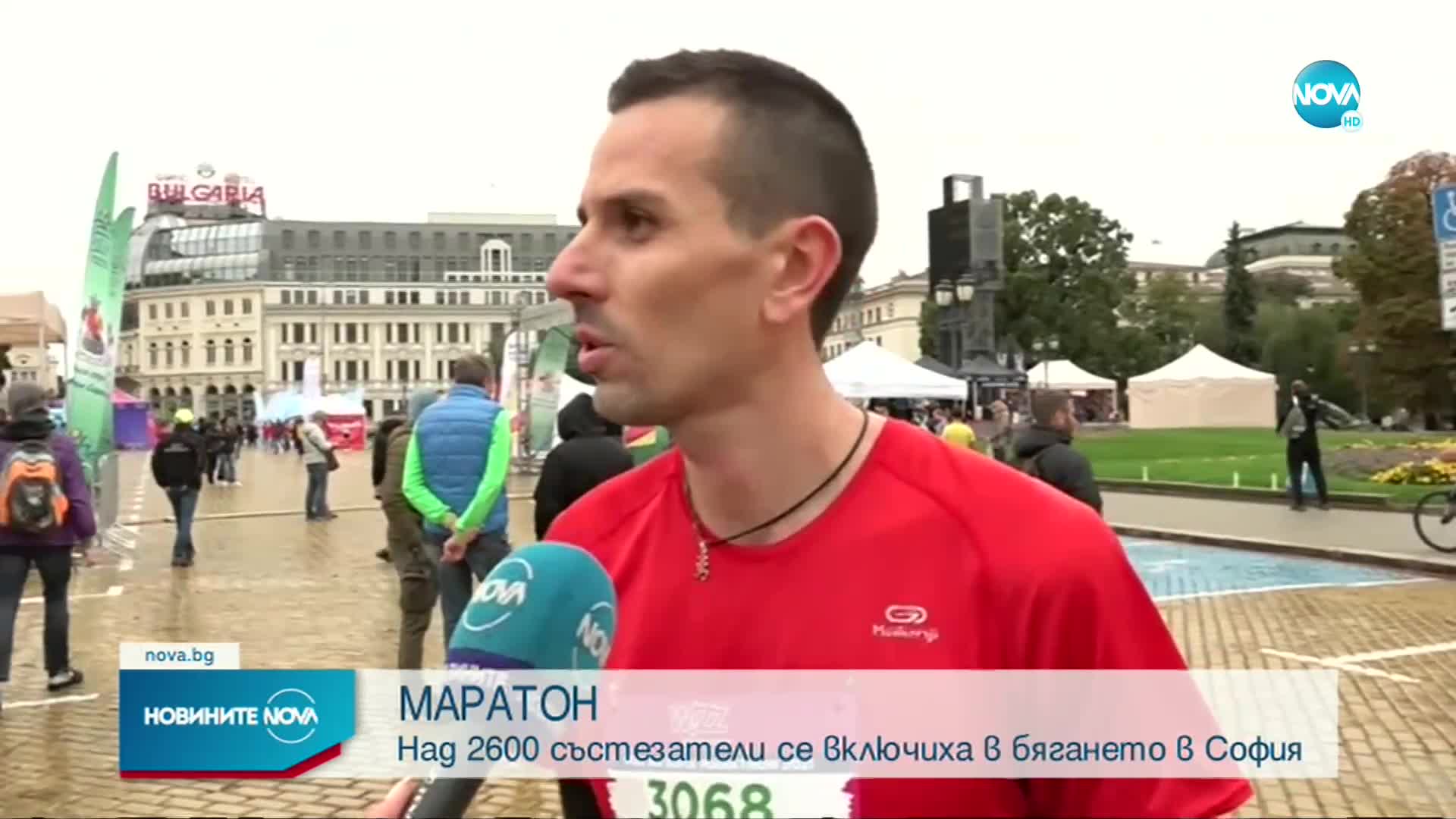 Ясни са победителите от Маратон София