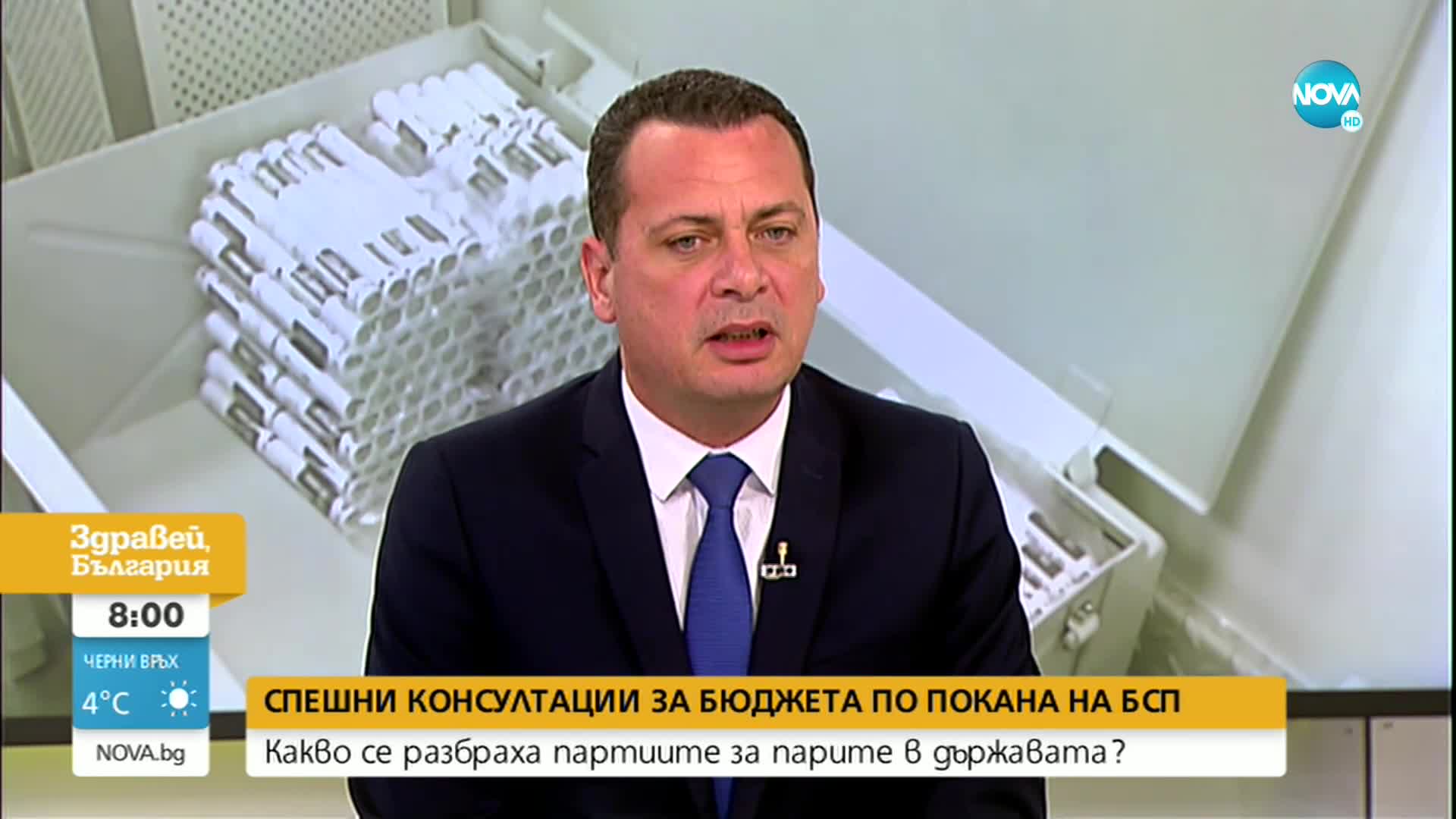 Ченчев: Да спрем да разсейваме хората с неща, които не са на дневен ред, зимата чука на вратата