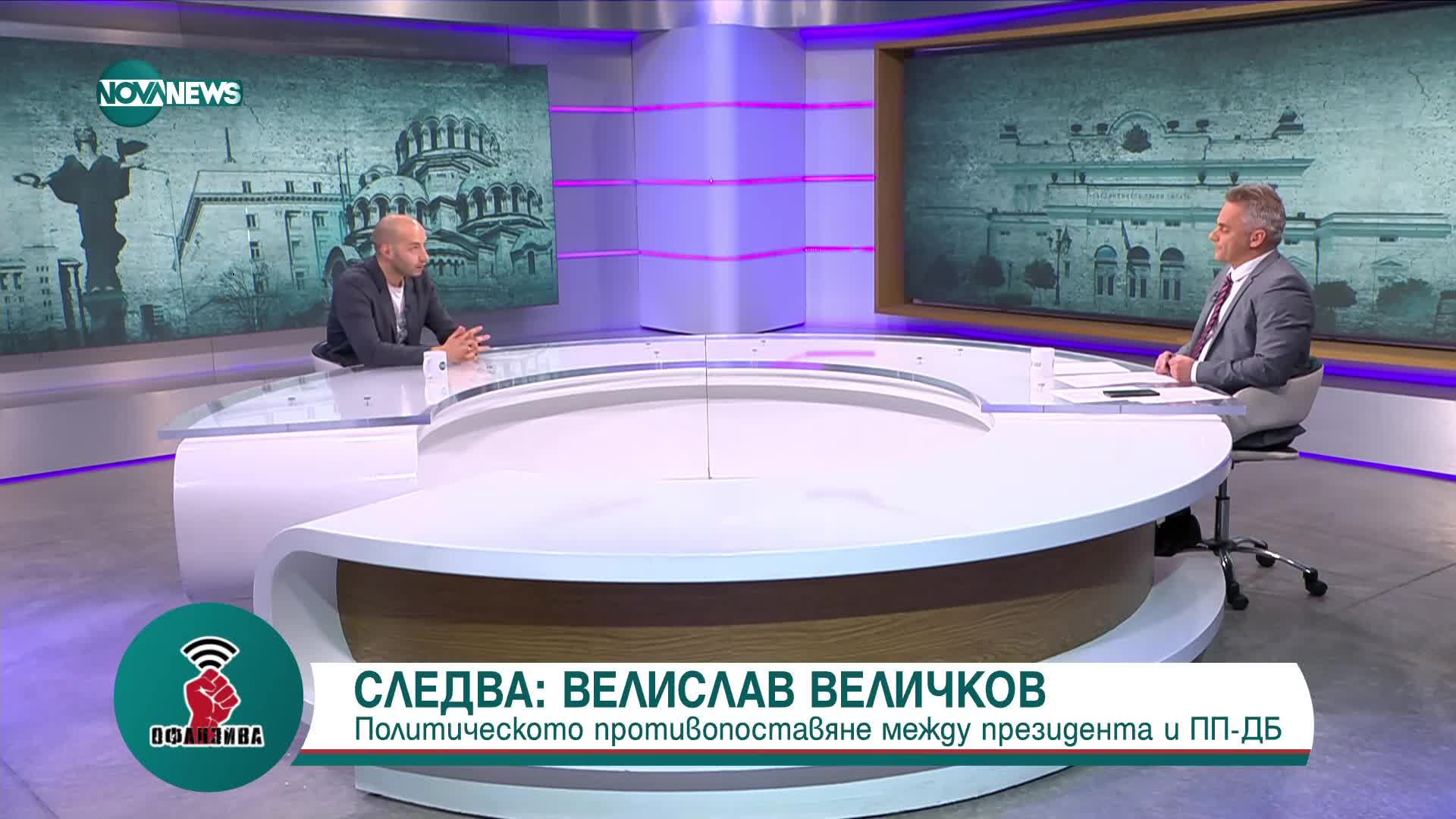 Димитър Ганев за кабинета Денков-Габриел: Отговорността ще се носи от ПП-ДБ