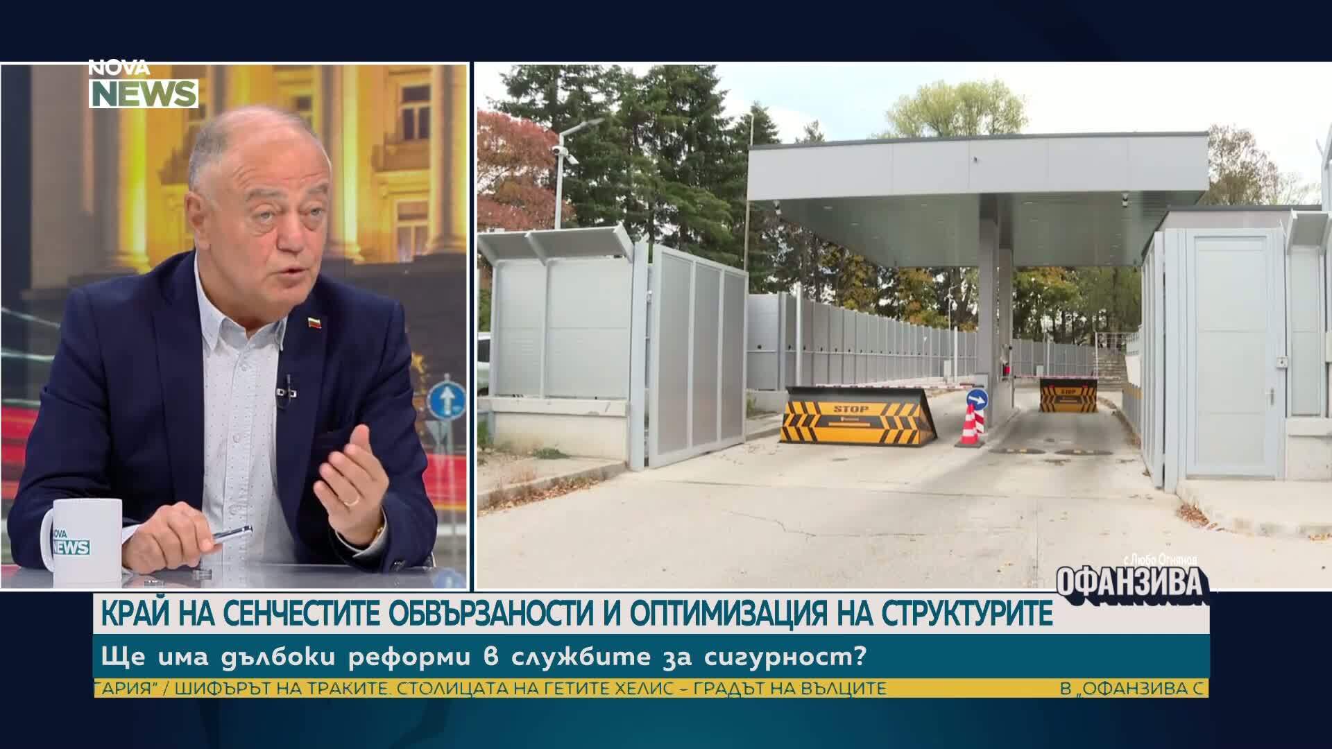 Ген. Атанас Атанасов: Радев и Йотова са изключително внимателни да не споменават Русия по никакъв повод, за да не загубят избира