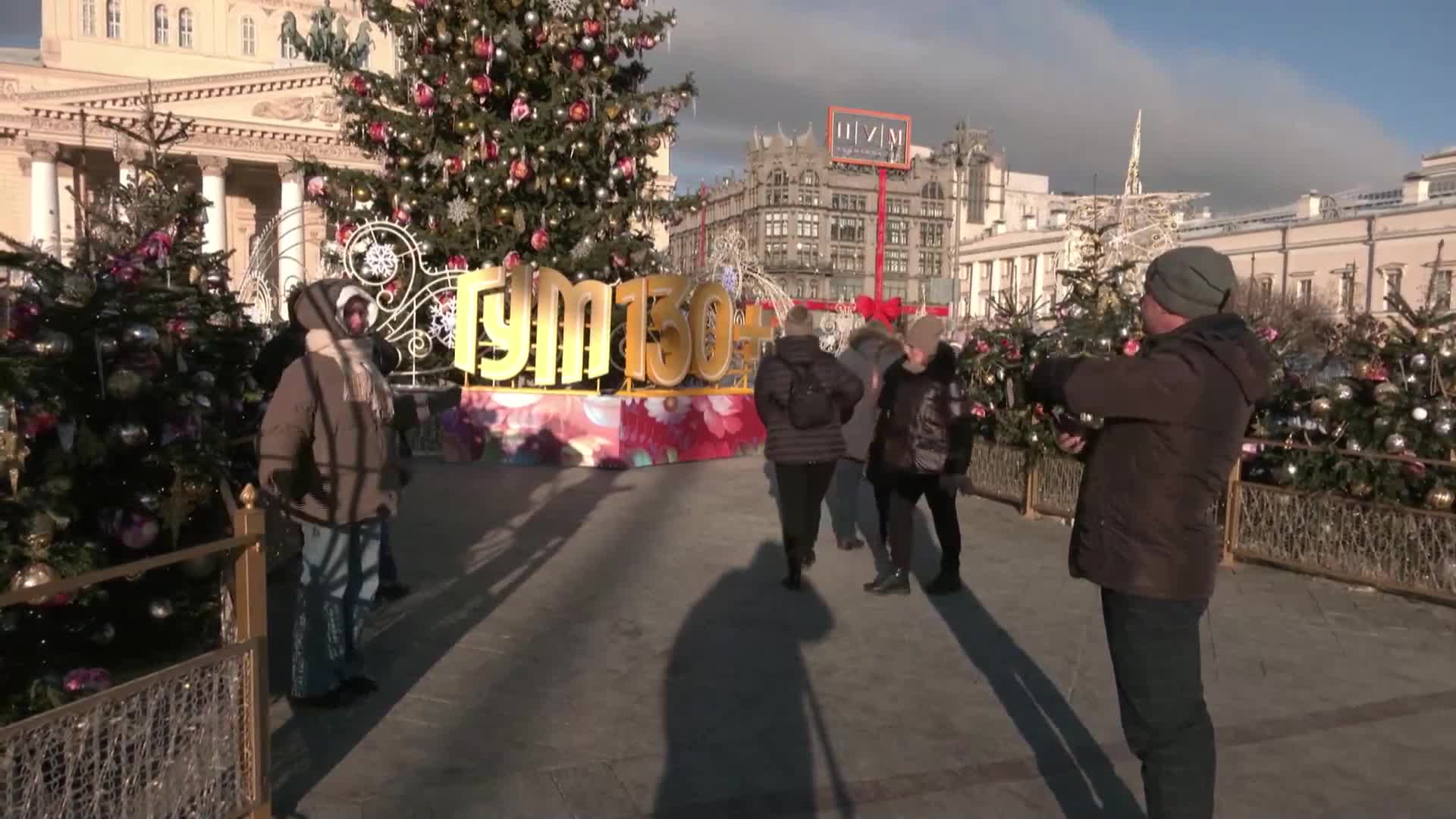 В Москва отбелязаха най-ниските температури от 74 години насам (ВИДЕО)