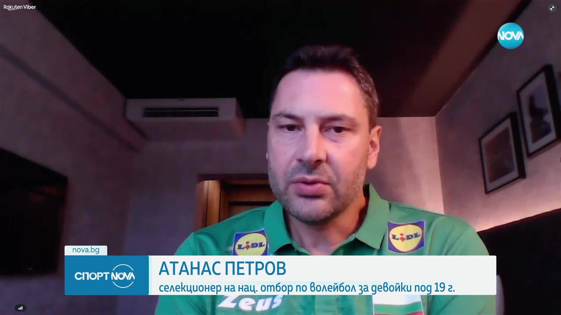 Спортни новини (12.07.2025 - обедна емисия)