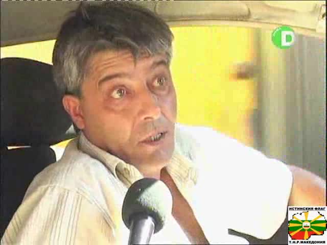 8 Епизод Хванати В Изневяра 18.09.2008