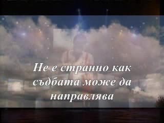 Jennifer Lopez & Joaquin Cortes - Ain`t It Funny (Нов клип и ПРЕВОД)