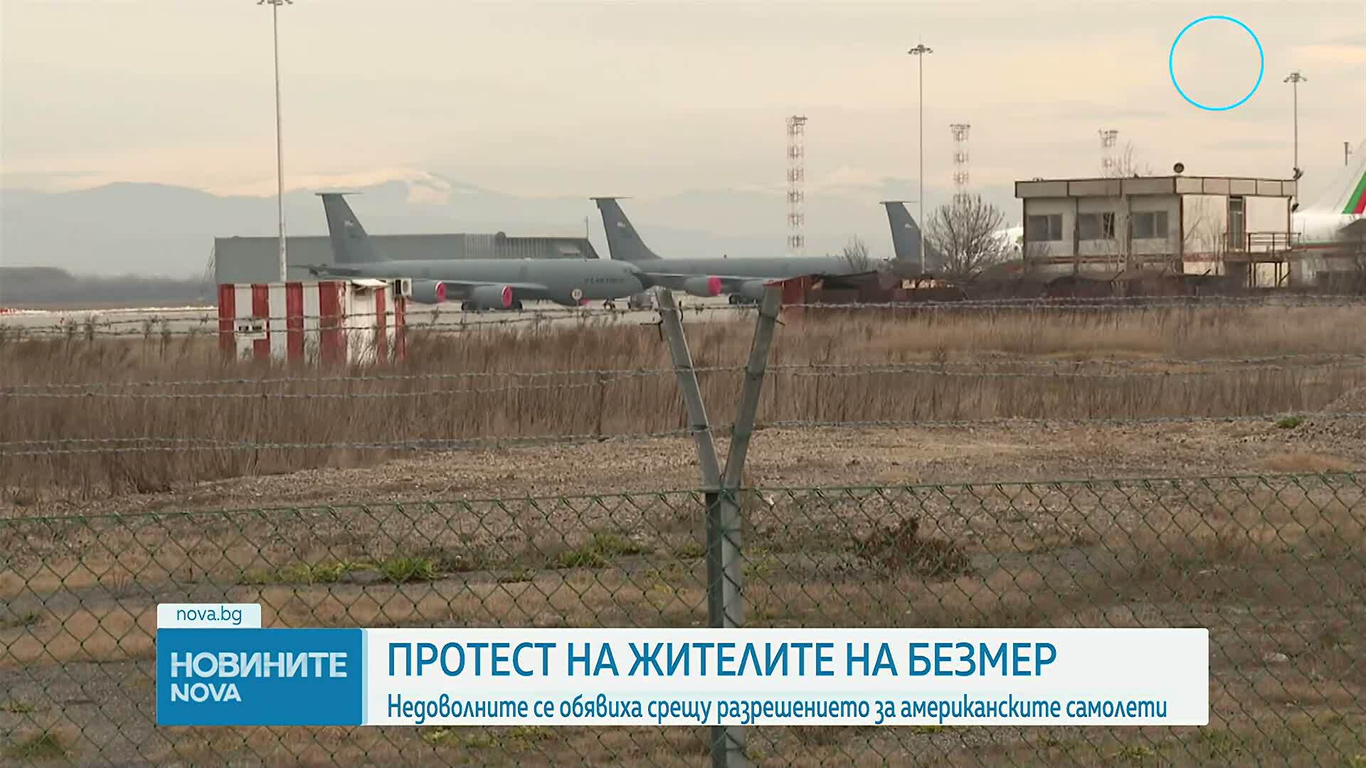 Жители на Безмер и Ямбол отново излизат на протест срещу разполагането на американски самолети