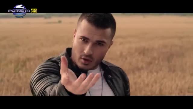 New.. Галин - Един на брой (2015)