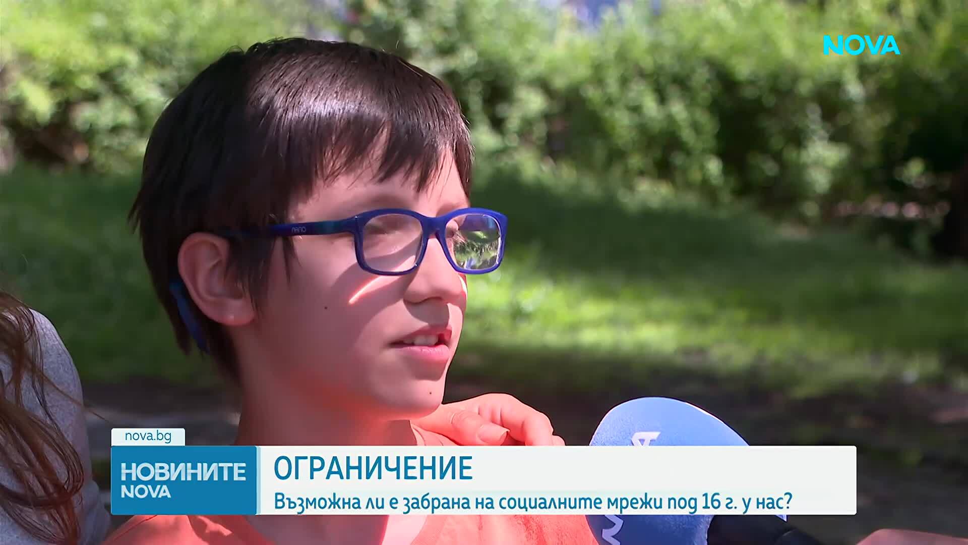 Възможно ли е и у нас да бъдат забранени социалните мрежи за децата