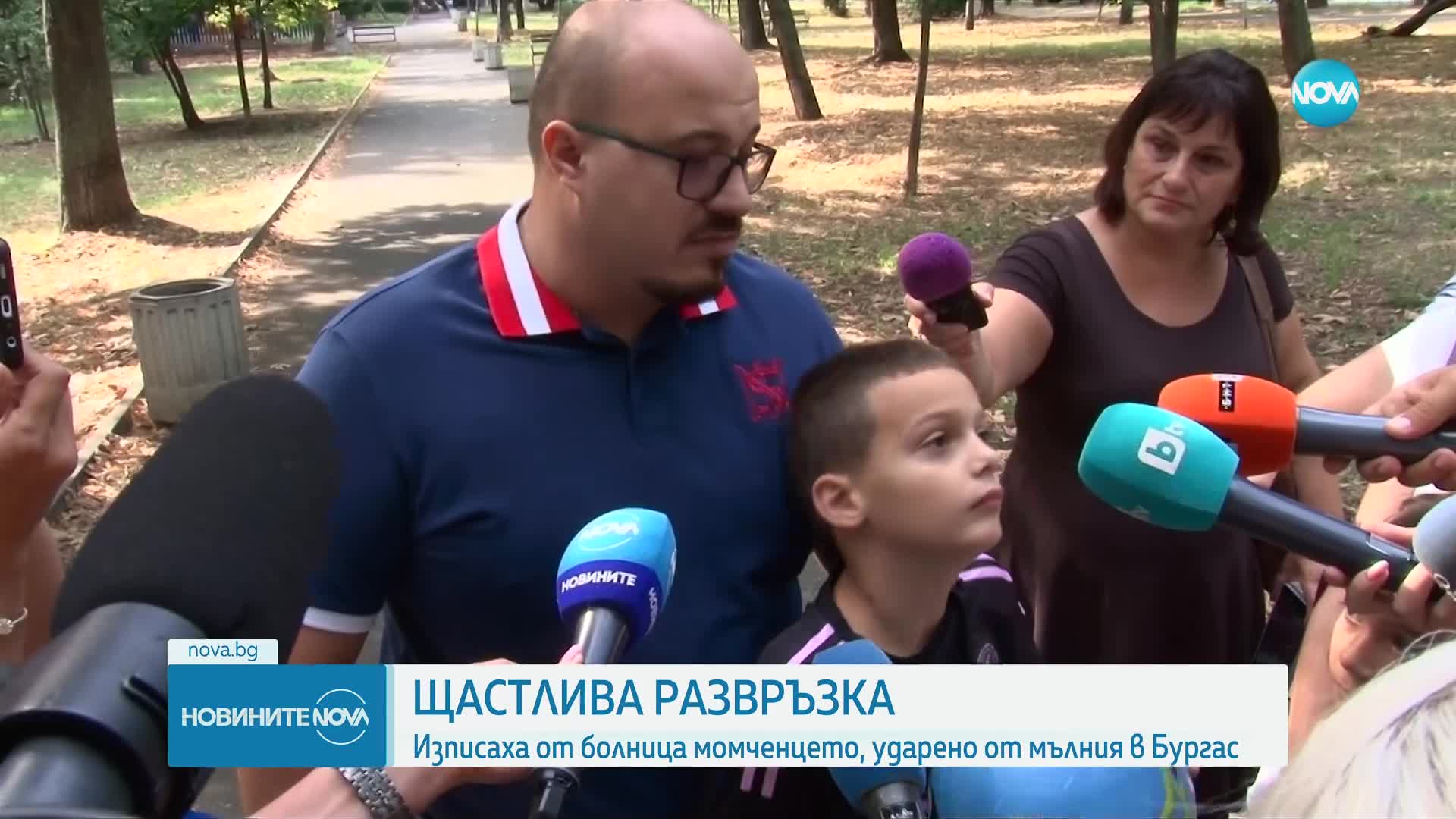 Новините на NOVA (02.08.2023 - обедна емисия)