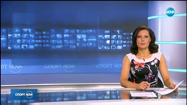 Спортни новини (16.10.2017 - централна)