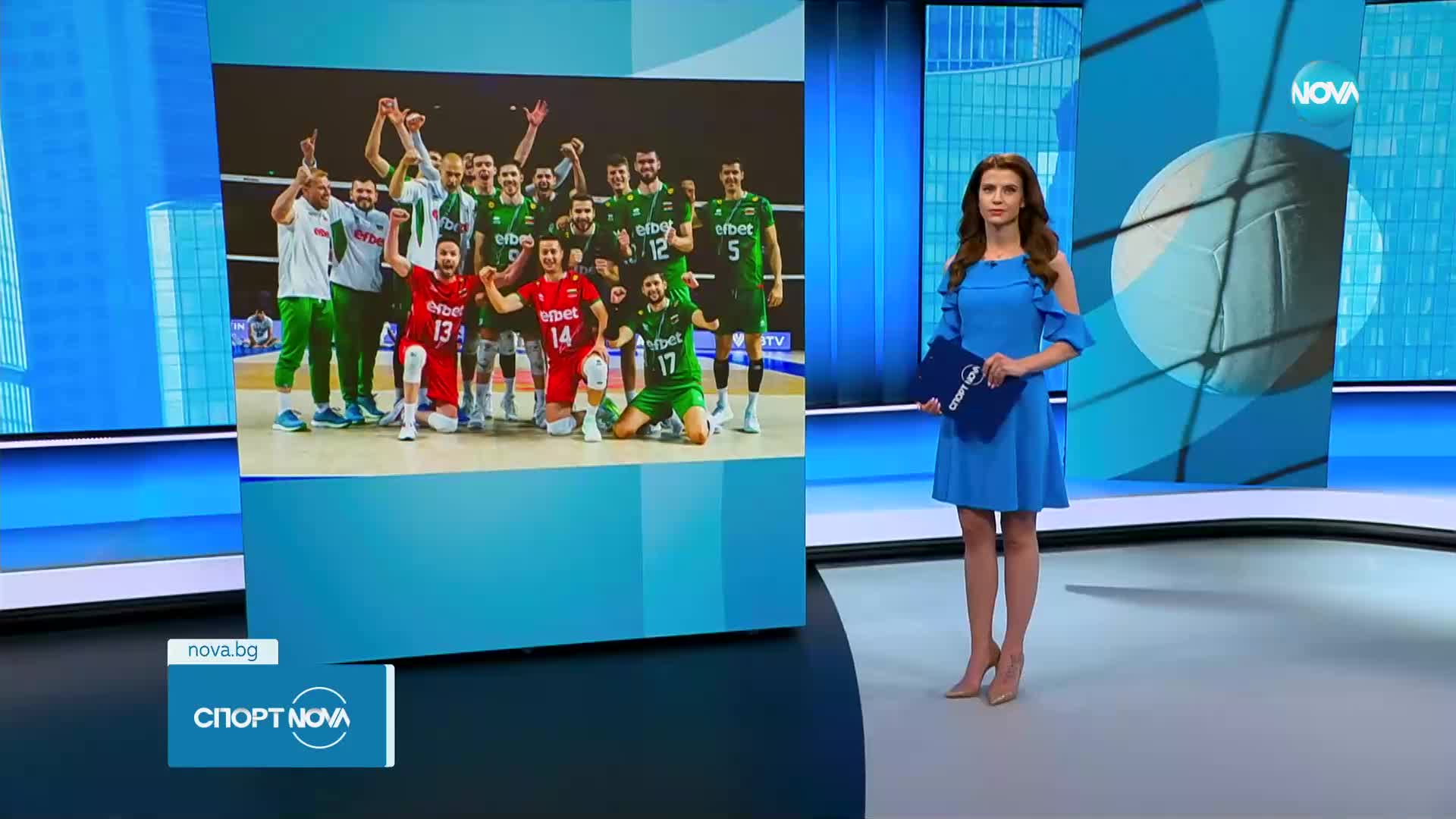 Спортни новини (08.07.2023 - обедна)