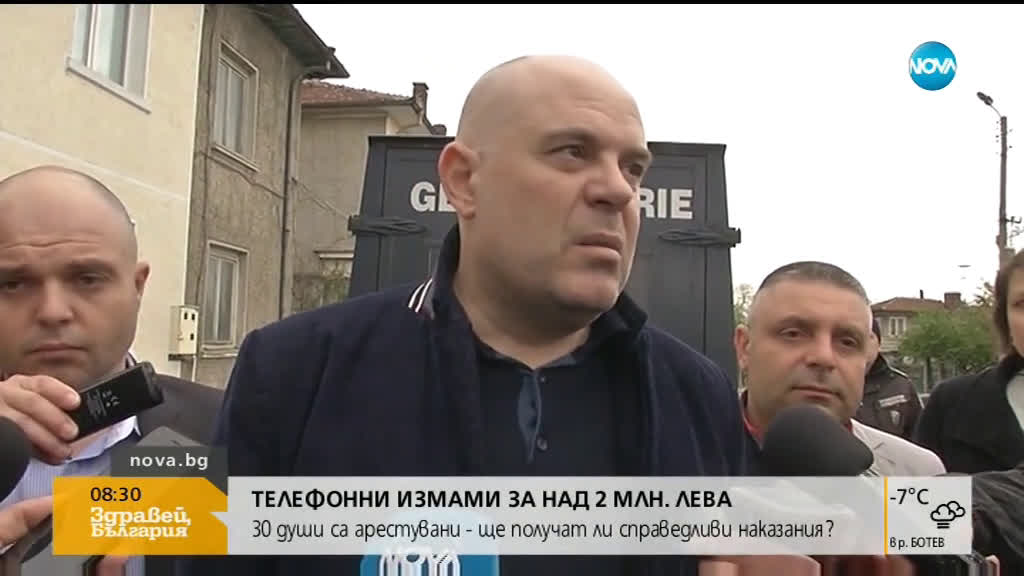 АЛО, МАФИЯТА: Има ли незаконни постройки в Горна Оряховица?