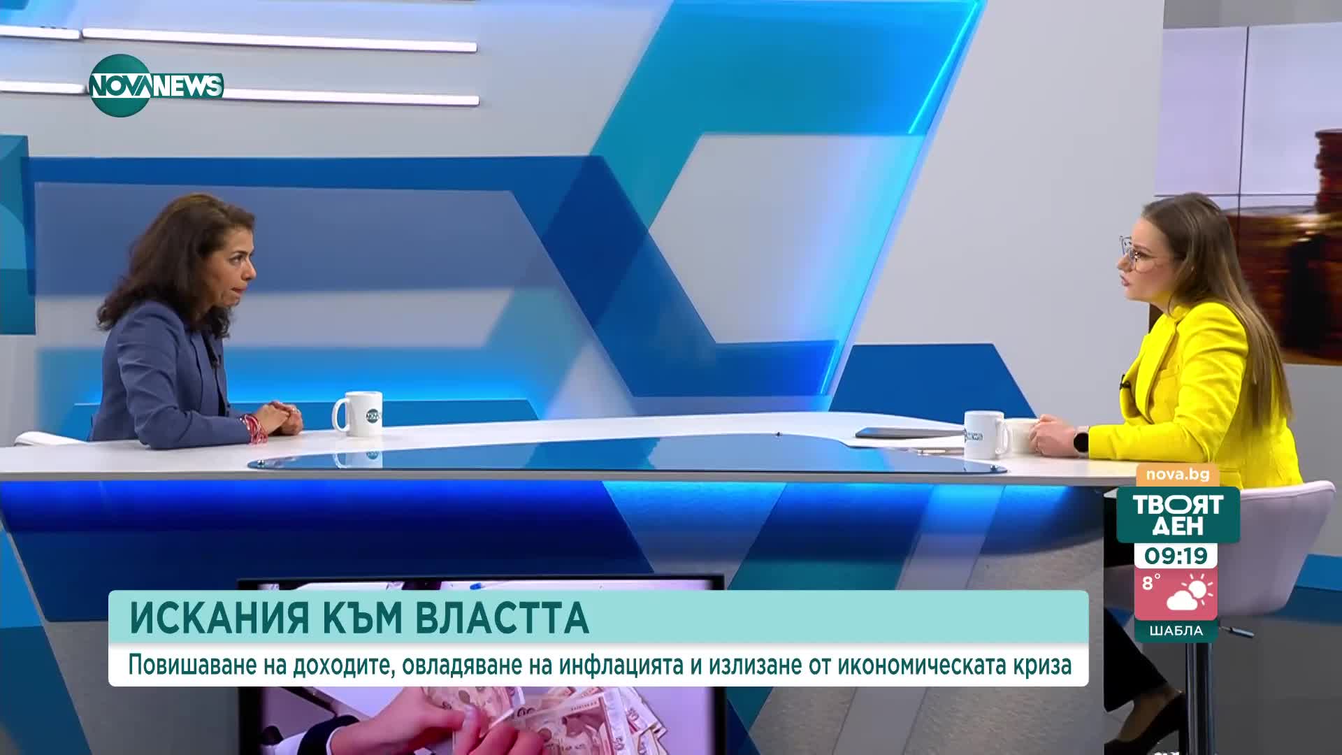 Григорова: Цените може да се регулират с контрол, таван и държавна алтернатива