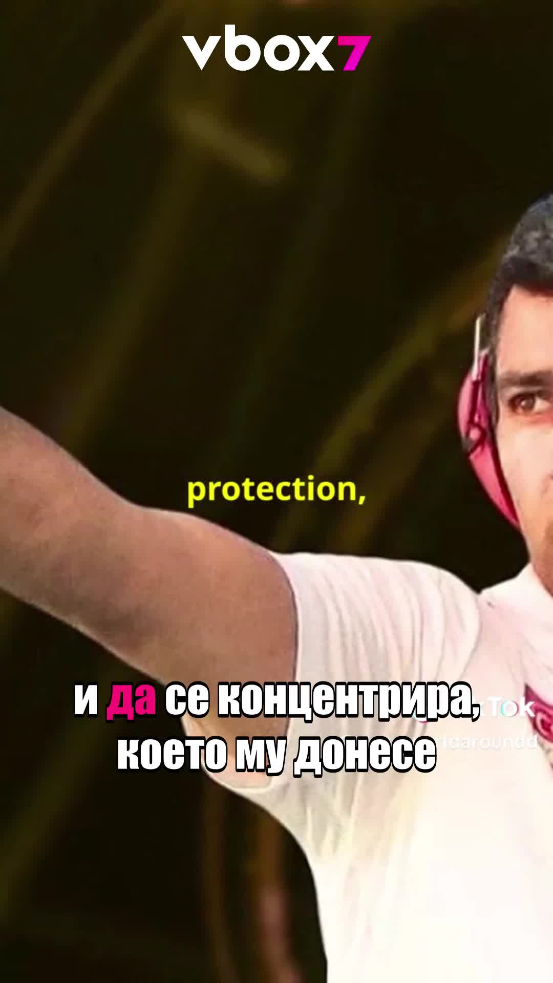 Кой е най-любимият участник на всички от Олимпийските игри?